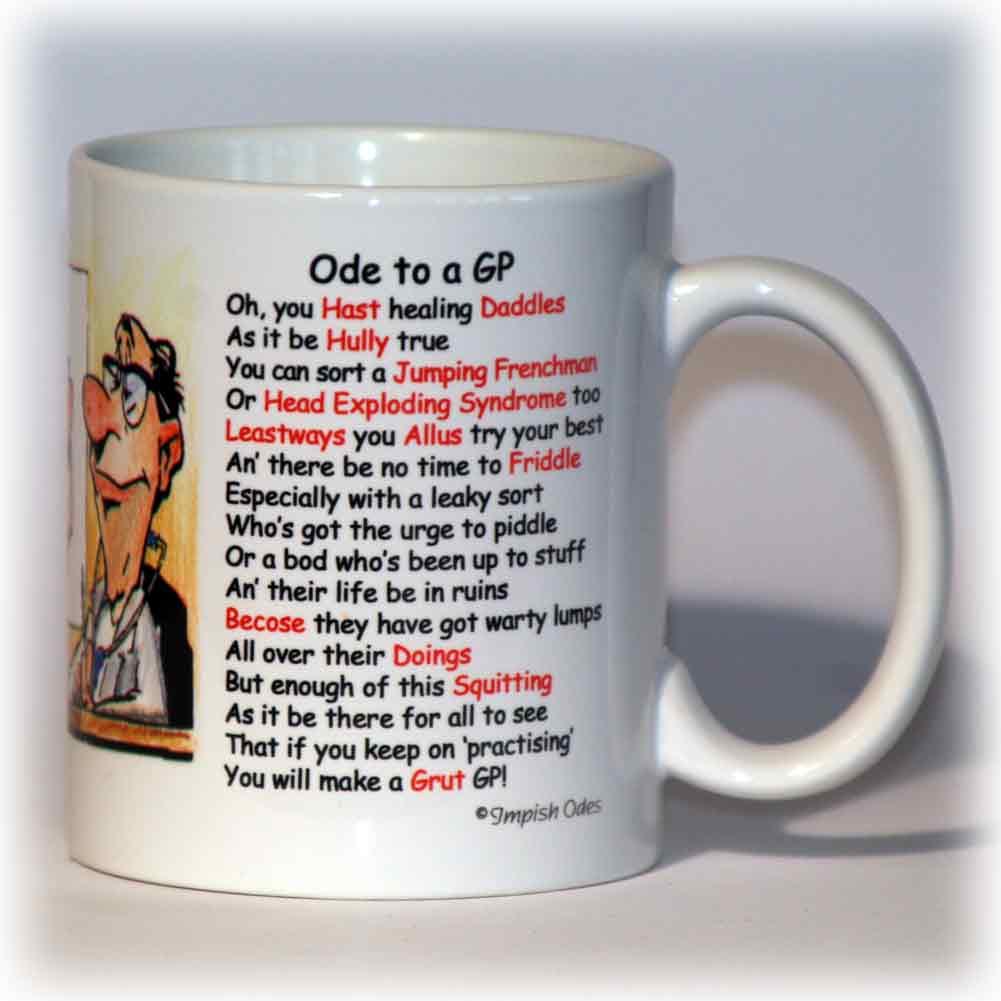 Arsenal Mug Verse