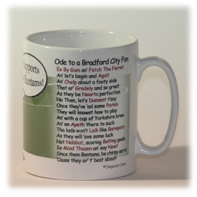 Bradford City Mug Verse
