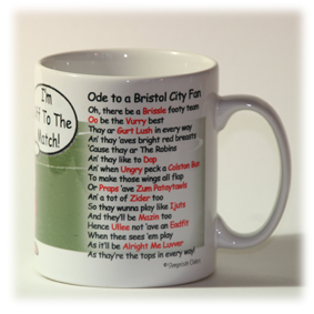 Bristol City Mug Verse