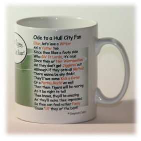 Hull City Mug Verse