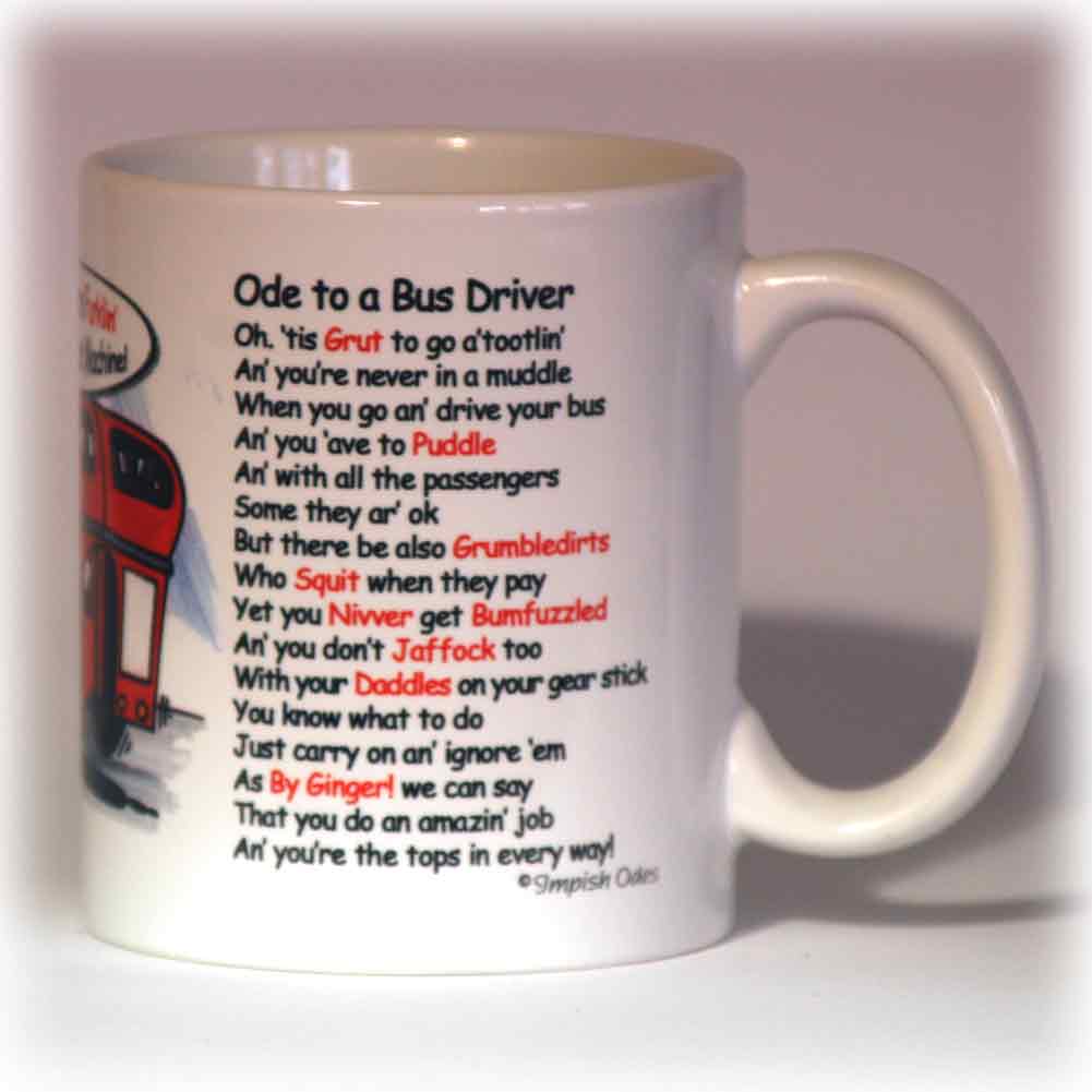 Arsenal Mug Verse