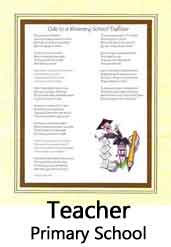 Click Here to View Primary School Teacher Ode